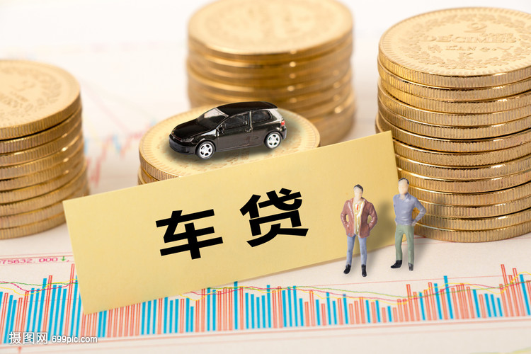 重庆个人信用借款
